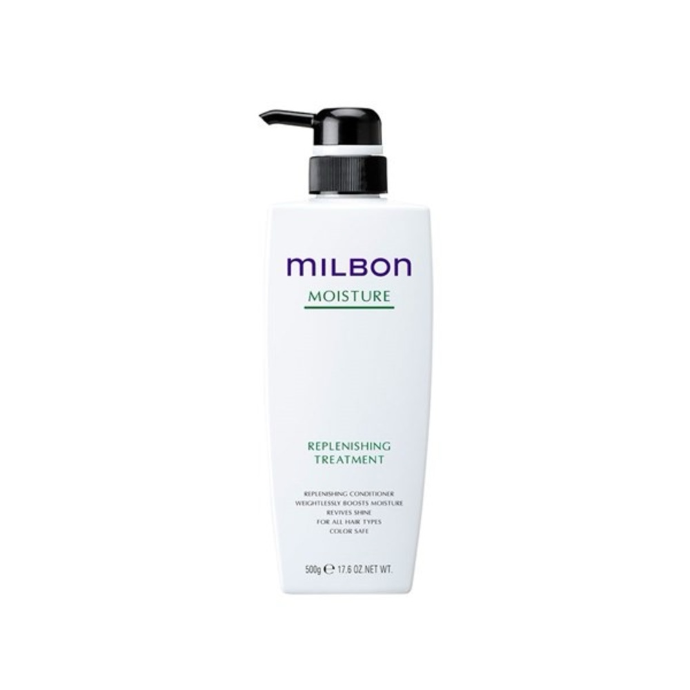 Milbon superior hydrating daily conditioner replenishes moisture closes cuticle